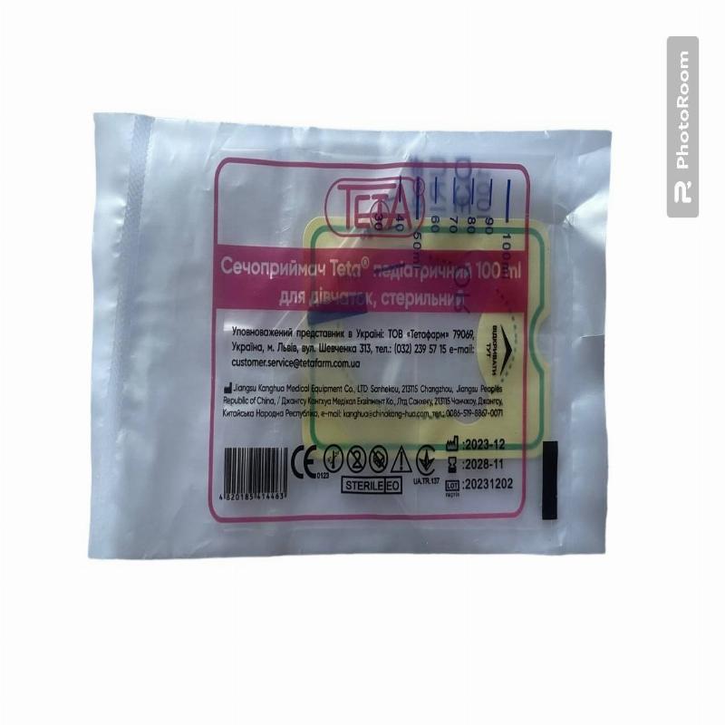 Сечоприймач Teta® педіатричний 100ml для хлопчиків, стерильний